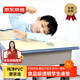 京東京造小學(xué)生餐墊 食品級透明書(shū)桌午餐墊一年級桌墊子軟玻璃桌布40*60cm