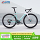 喜德盛公路車(chē)25-AD350碳纖前叉功率計齒盤(pán)鋁合金氣動(dòng)車(chē)架 流光青 480