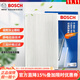 博世單效無(wú)紡布空調濾適用于 馬自達6/睿翼/CX7/寶駿610 630