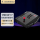 MAD CATZ 美加獅T.E.3游戲搖桿支持PS4電腦XBOX街機格斗PC\/Switch 可拆卸面板 自定義按鍵 有線(xiàn)連接 美加獅T.E.3搖桿