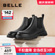 百麗（Belle）休閑切爾西靴男潮酷街頭套腳休閑短靴皮靴加絨A0598DD1預售 黑單里-A0598(筒高11CM) 41 (255mm)