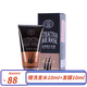 優(yōu)源 三顆姜洗發(fā)水露發(fā)膜去屑男女士洗護套裝洗發(fā)水 植萃發(fā)膜150ml