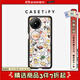 CASETIFY Maltese線(xiàn)條小狗 小狗博物館 適用于華為Huawei Pocket 2 防摔手機殼 透明黑框