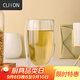 CLITON雙層玻璃杯家用防燙耐熱水杯綠茶杯牛奶杯果汁飲料杯辦公水杯單只