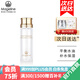 麥吉麗（Mageline）官方旗艦素顏三部曲 貴婦膏平衡水精華液護(hù)膚品套裝禮盒抗皺緊致 小樣酵母水20ml