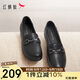 紅蜻蜓媽媽鞋2025春季套腳樂(lè )福女單鞋軟底中老年皮鞋WJB15811 黑色 37