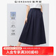 佐丹奴亞麻半身裙女夏季新款棉麻壓褶松緊腰顯瘦A字裙女13465356 66標(biāo)志軍藍(lán) M