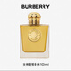 博柏利（BURBERRY）女神馥郁香水香氛巴寶莉紅粉戀歌女士持久淡香濃香水送禮物禮盒 女神馥郁香水EDPI 100ml