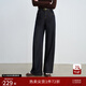 自巧[0碳天絲]小個(gè)子原牛色直筒拖地褲女2025新款寬松闊腿牛仔褲 原牛色 S 3