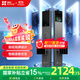 螢石啟明AI智能鎖Y5000FVS灰色 3D人臉AI智能體無(wú)需指紋 支持掌靜脈可視大屏 家用全自動(dòng)貓眼視頻門(mén)鎖
