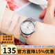 卡西歐（CASIO）手表女時(shí)尚極簡(jiǎn)石英指針表小表盤(pán)學(xué)生腕表考試可用七夕情人節禮物 LTP-V005D-7B2