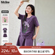 MsShe【重工珠片刺繡套裝】大碼女裝2025夏裝胖mm抽褶短袖T恤短褲 帝王紫色現貨 3XL