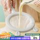 逸居客（YIJUKE）【100/200目 帶壓棒】豆漿過(guò)濾網(wǎng)超細隔渣神器濾渣中藥紗布濾網(wǎng)勺