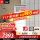 松下空調柜機 3匹新二級能效 變頻冷暖立式方柜  原裝壓縮機 納諾怡除菌健康風(fēng) 以舊換新 NJ72F520