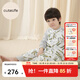 Cutelife嬰兒睡袋竹棉紗布分腿睡袋嬰幼兒童四季通用防踢被四層夾棉透氣 【六層竹棉】豌豆噗噗(室溫20-24度) 100碼 /身高95-105cm【2.5-4歲】