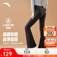安踏自由褲丨高腰顯瘦加絨緊身長(zhǎng)褲女冬季新款百搭喇叭褲瑜伽褲子
