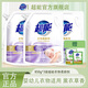 超能柔順劑衣物護理液嬰幼兒持久留香防靜電秋冬衣服護理劑官方旗艦 850g*3袋超能薰衣草柔順劑+120g植沐洗衣液