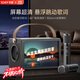 索愛(ài)（soaiy）BK25話(huà)筒麥克風(fēng)k歌麥克風(fēng)音響一體機懸浮歌詞無(wú)線(xiàn)藍牙音箱唱歌專(zhuān)用神器家庭ktv音響套裝