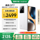 realme【國家補(bǔ)貼】真我GT7 天璣9400+ 輕薄大電池快充長續(xù)航 超聲波3D指紋 電競AI游戲5G手機(jī) 12+256白