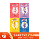 英文原版 The Rainbow Magic Series 2 Weather Fairies 彩虹魔法仙子 4冊合售 兒童課外興趣閱讀 初級橋梁章節小說(shuō) 綠山墻 彩虹魔法仙子 兒童課外興趣閱讀 初級