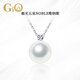 GiO珠寶 GUILD維納斯澳白珍珠項鏈高級感18K金海水珍珠吊墜生日禮物 GUILD極光五星維納斯18K金/10分鉆 10-11mm