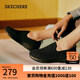 斯凱奇（Skechers）男鞋網(wǎng)面舒適健步休閑鞋子一腳蹬懶人鞋網(wǎng)面鞋 全黑色/BBK 42