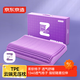 京東京造 TPE云端無(wú)壓枕 深度睡眠加密1340格子枕頭枕芯A類(lèi)可水洗 波浪款