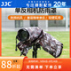 JJC 相機防雨罩 攝影遮雨衣 防水防塵防風(fēng)沙套 適用于佳能尼康富士索尼松下微單單反相機中長(cháng)焦配件 【RC-S升級款】迷彩灰 可調長(cháng)度+支持掛脖肩帶