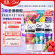 皓樂(lè )齒（Ora2）牙膏植萃精華 130g*3 套裝 減輕口臭 去黃美白 去牙漬隨機發(fā)貨