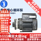 格蘭富新款CM5-3增壓泵CM5-4地暖循環(huán)泵CM5-5管道加壓泵CM5-6空調回水泵 CM5-2/220V