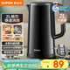 蘇泊爾（SUPOR）電水壺熱水壺 2L大容量全鋼無(wú)縫雙層防燙電熱水壺 304不銹鋼燒水壺  SW-20J03A