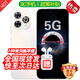 華為手機(jī)華為Mate70pro自選 智選5G新品80 Pro 新機(jī)2025上市 柔光護(hù)眼 昆侖玻璃 超窄邊框 防水防塵 晨光白【12GB+512GB】 藍(lán)牙套裝版丨送3年保修+180天只換不修+碎屏險(xiǎn)