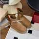 UGG EVERSHEEPSKINS2025UGG厚底增高雪地靴羊皮毛一體冬季澳洲加厚保暖彈力鉛筆靴 栗色 40
