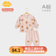 Aengbay昂貝 嬰兒保暖內衣秋冬初生幼兒分體睡衣高領(lǐng)上衣寶寶德絨套裝 好多熊 100 cm