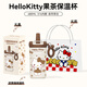 Hello Kitty凱蒂貓保溫杯女款新年禮物316不銹鋼果茶杯學(xué)生便攜隨行吸管水杯 hellokitty豹紋680ml（H禮盒裝）