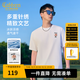 卡賓男裝 彩色君子蘭刺繡T恤2025夏季新款索羅娜面料親膚舒適 漂白色02 2XL /185/54