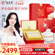 九芝堂干燕窩燕盞禮盒100g 銀標密盞 送孕婦長(cháng)輩營(yíng)養品印尼溯源中秋禮物