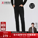 勁霸男裝男士褲子男時(shí)尚休閑簡(jiǎn)約春秋百搭牛仔褲男|NQRG3013 黑色 32