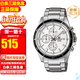 卡西歐手表Casio石英運動(dòng)賽車(chē)三眼計時(shí)運動(dòng)男表 EFR-526D-7A
