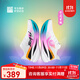 必邁新品驚碳Fly風(fēng)火輪專(zhuān)業(yè)碳板跑鞋男女馬拉松競速PB運動(dòng)支撐跑鞋 靈蓮重生 43