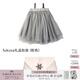 MARLMARL女童連衣裙公主裙寶寶tutu裙禮服tutu02優(yōu)雅灰 fukusa禮品包裝粉色 均碼 cm(0-6歲)
