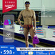 Speedo x DMC EliteMax全能款穩固包裹半掌防滑硅膠腳蹼 紫色/黑色 XS