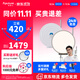 愛(ài)圖仕（Aputure）amaran艾蒙拉Verge Max圓形側發(fā)光美顏桌面平板燈 RG0認證護眼燈 雙色溫直播視頻攝影補光燈 艾蒙拉 Verge Max雙色桌面支架套裝-白色 amaran Ver