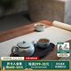 萬(wàn)仟堂（Edenus） 茶具套裝  陶瓷功夫茶具套裝高檔泡茶壺 禮盒裝伴手禮送禮 云起A 粉青釉  4頭