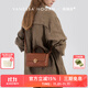 VANESSA HOGAN【高端線(xiàn)新品】VH女包枝禾餃子包輕奢植鞣皮手提單肩包通勤斜挎包 可可紅棕【附贈精美禮盒】