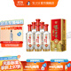瀘州老窖【雙十一搶先購】精品頭曲D9  濃香型白酒 52度 500mL 6瓶 白酒整箱