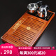 澳爵斯（AOJUESI） 實(shí)木茶盤(pán) 四合一電磁爐 快速爐 加水燒水 茶海茶臺 78cm八駿圖四合一茶盤(pán)