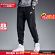 耐克（NIKE）運動(dòng)褲子男褲 25春秋季新款長(cháng)褲跑步束腳褲針織百搭休閑褲衛褲男 熱推/針織舒適寬松/曬圖退5 M (170/76A)