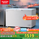 澳柯瑪（AUCMA）401升家用冰柜 商用臥式雪糕柜 冷藏柜冷凍柜轉換冷柜 頂開(kāi)大容量臥式冰箱一級能效 BC/BD-401HNEV