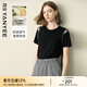 顏域黑色短袖T恤女2025夏季新款高級感天絲顯瘦氣質(zhì)露肩氣質(zhì)上衣 黑色 L
